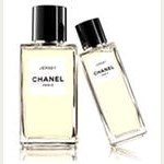 Chanel Les Exclusifs de Chanel Jersey - фото 46537