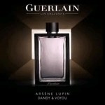 Guerlain Arsene Lupin Dandy - фото 50177