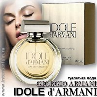 Giorgio Armani Idole d ’Armani Eau de Toilette - фото 59682