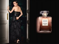 Chanel Coco Mademoiselle Intense - фото 63010
