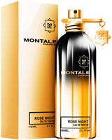 Montale Black Aoud Intense - фото 65668