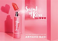 Armand Basi Scent Of Kiss My Heart - фото 65691