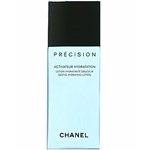 Chanel Activateur Hydration. Gentle Hydrating Lotion
