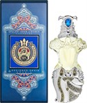 Designer Shaik Shaik Classic Khunja №33 Pour Femme