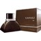 Canali Canali Men Prestige Edition - фото 46110
