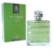 Guerlain Vetiver - фото 50464