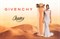 Givenchy Organza - фото 58320