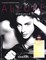 Chanel Allure Sensuelle - фото 58551