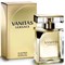 Versace Vanitas - фото 59269
