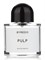 Byredo Pulp - фото 59362