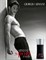 Giorgio Armani Armani Code Sport - фото 59711