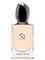 Giorgio Armani Si - фото 60356