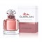 Guerlain Mon Guerlain Eau de Parfum Intense - фото 65997