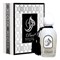 Arabesque Perfumes Elusive Musk - фото 66805