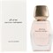 Narciso Rodriguez All Of Me - фото 67704