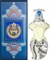 Designer Shaik Shaik Classic Khunja №33 Pour Femme - фото 68011