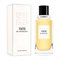 Givenchy Ysatis 7994